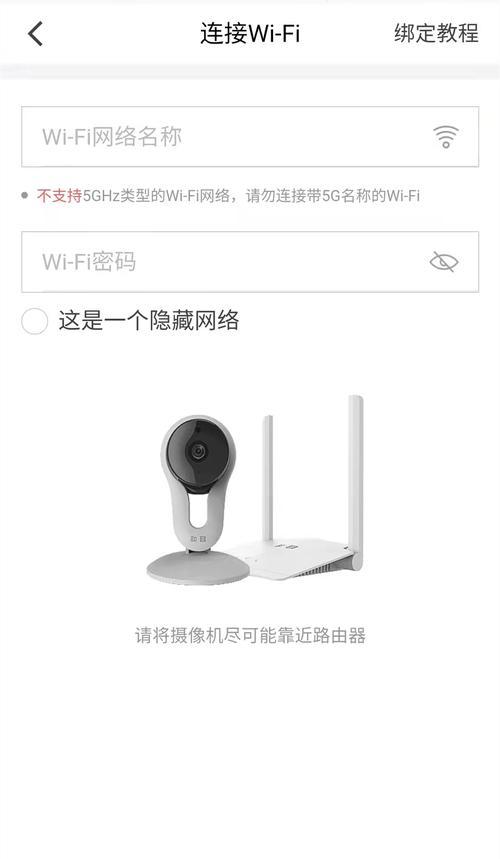上下推摄像头手机操作方法是什么？使用体验如何？