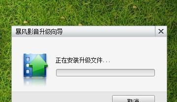 影音风暴电视机适合安装哪些软件？软件安装步骤是什么？