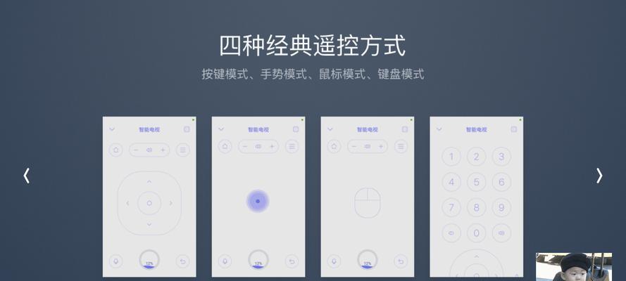 电视屏幕小如何调整？有什么好的解决方法？