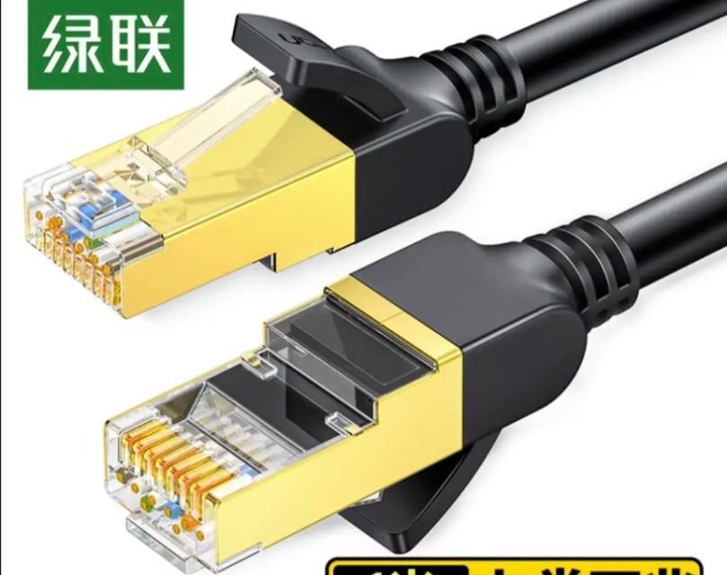 中兴fttr网关如何转换为路由器？操作步骤是什么？