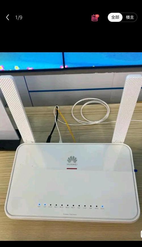 中兴fttr网关如何转换为路由器？操作步骤是什么？