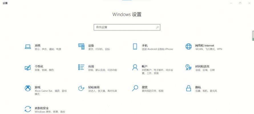 屏线蓝牙耳机连接步骤是什么？