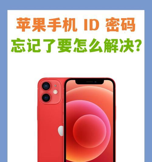 哪些品牌的手机不推荐购买苹果？原因是什么？