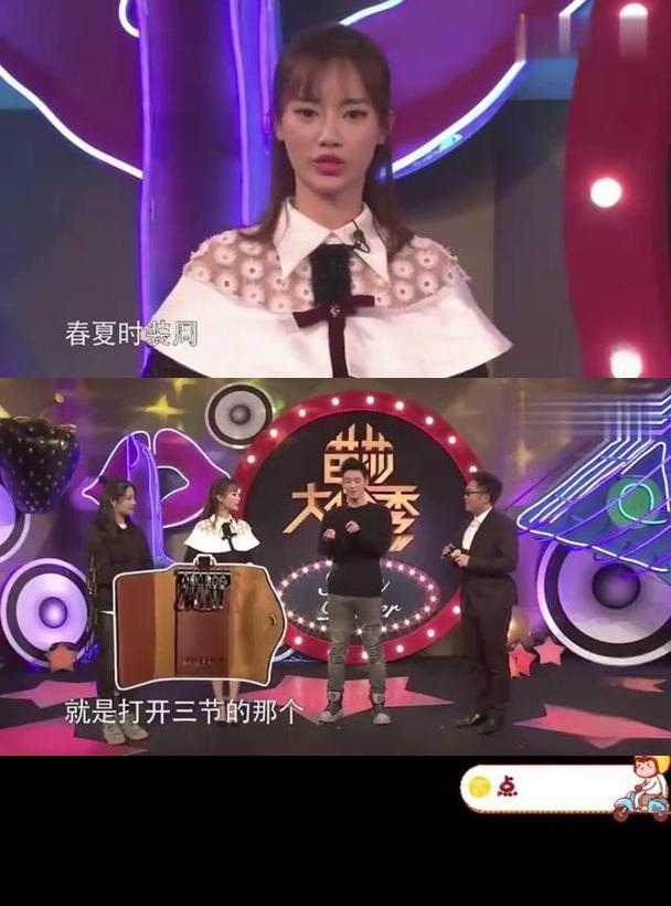 男低音炮的嗓音宝贝有何特点？