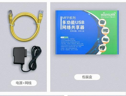 哪个打印服务器性价比最高？如何选择？