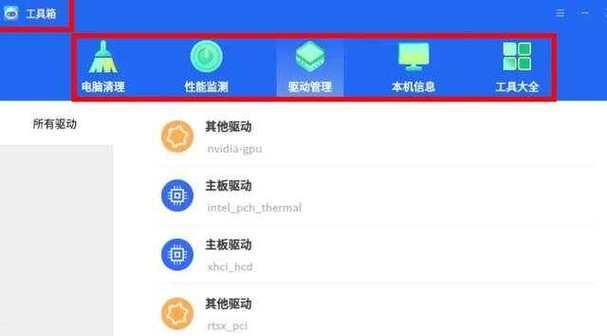 云计算机操作系统通常包含哪些类型？选择时常见问题有哪些？
