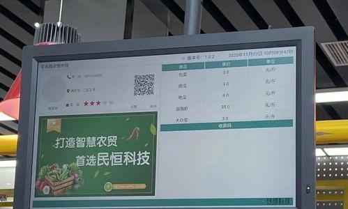 小摊位如何安装电视机？需要哪些工具？