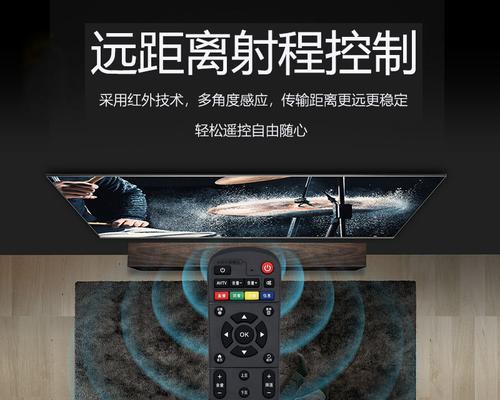 遥控怎么绑机顶盒教程？绑定步骤是什么？