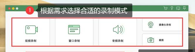 在苹果电脑上制作视频有哪些工具？操作流程是怎样的？
