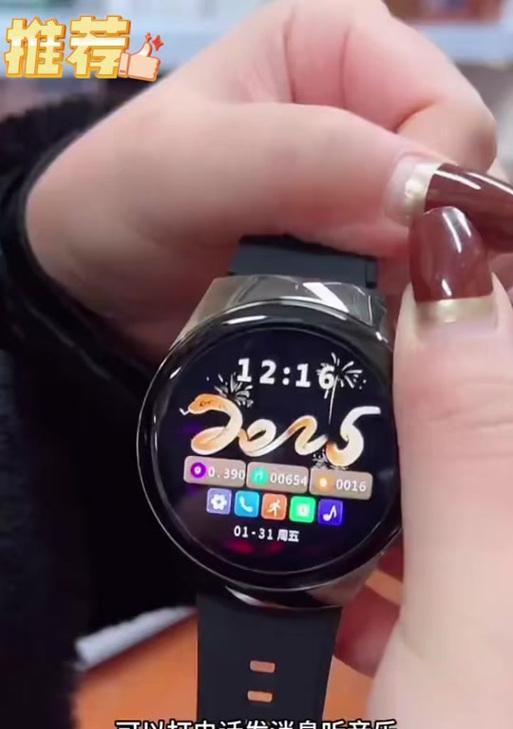 淘丁堡智能手表支持哪些app？如何下载和安装？