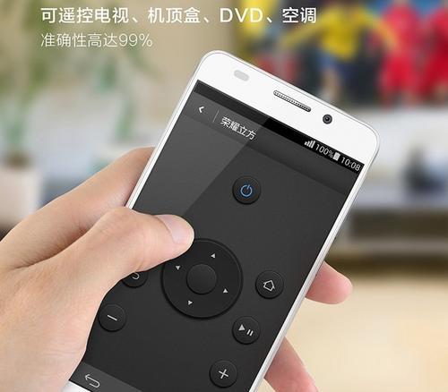 酷开怎么切换机顶盒模式？切换步骤和注意事项是什么？