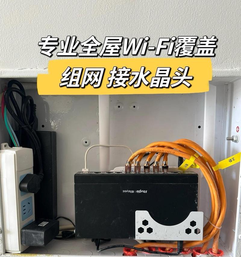摄像头与路由器的正确接线方法是什么？接线时需要注意什么？