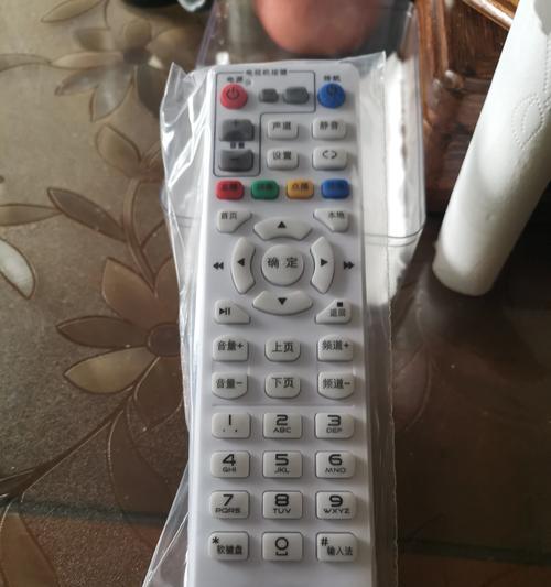 山东联通遥控器与机顶盒配对方法是什么？配对后是否稳定？