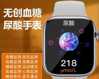 智能手表监测血脂功能如何？哪款手表可以做到？
