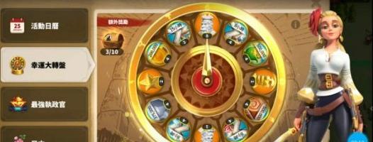 模拟器怎么转盘教程？转盘操作的详细步骤是什么？