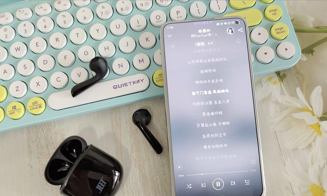 澎湃蓝牙耳机声音设置方法是什么？