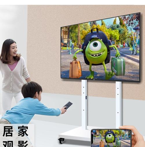 酷王子电视机如何实现投屏？操作步骤是什么？