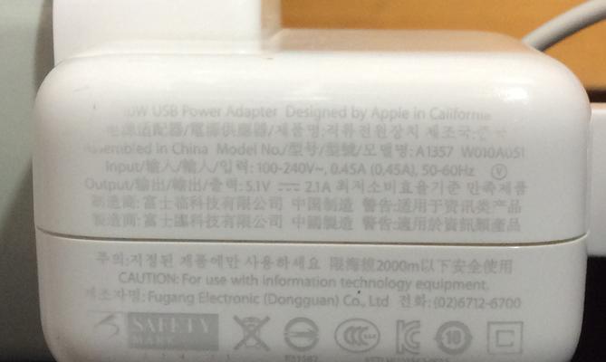 梁鹏家电音响质量如何？用户评价有哪些？