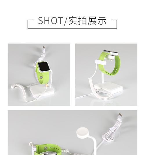 苹果电脑防盗功能：如何快速解除防丢锁？