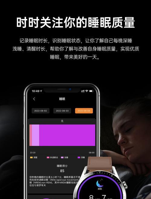 智能手表验货有哪些步骤？如何确保购买到正品？