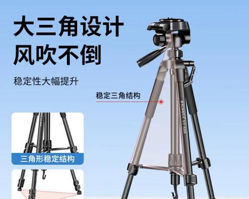 夹相机三脚架使用方法视频教程在哪里找？操作起来难吗？