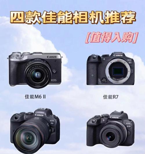 佳能镜头伸缩相机使用方法是什么？操作步骤详解？