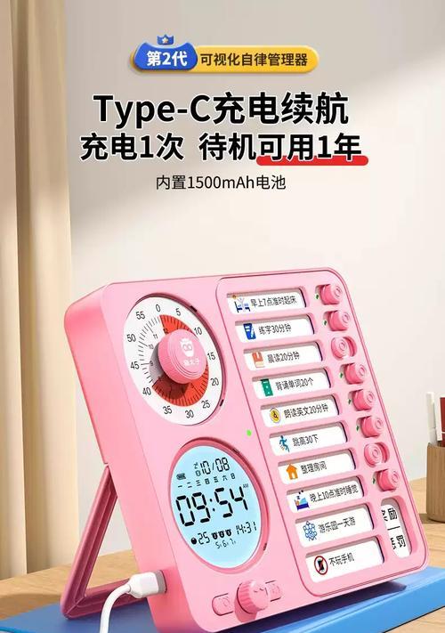 巨学霸智能手表连接wifi步骤是什么？