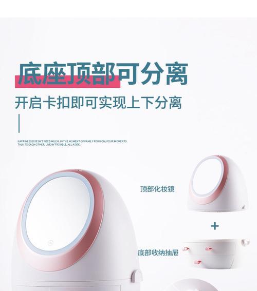 游戏机卡扣带灯按键的拆卸方法是什么？