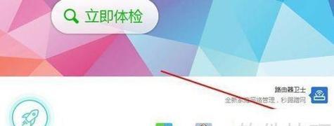 显卡驱动更新后如何录制视频？
