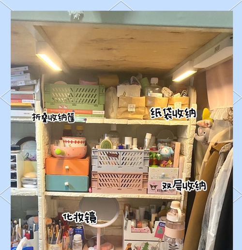 电脑桌双人位摆放技巧是什么？如何最大化空间利用？