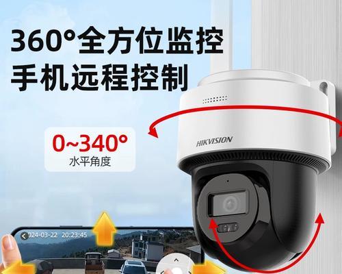 路影手机查看摄像头的方法是什么？查看摄像头有哪些技巧？