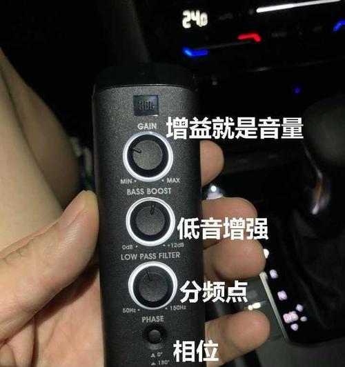 低音炮喇叭拆卸步骤是什么？视频教程在哪里能找到？