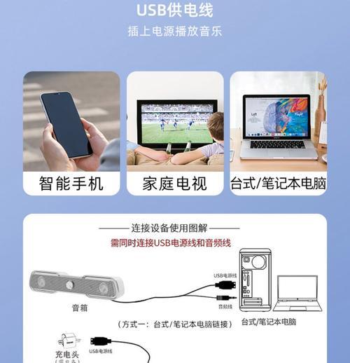 低音炮喇叭拆卸步骤是什么？视频教程在哪里能找到？