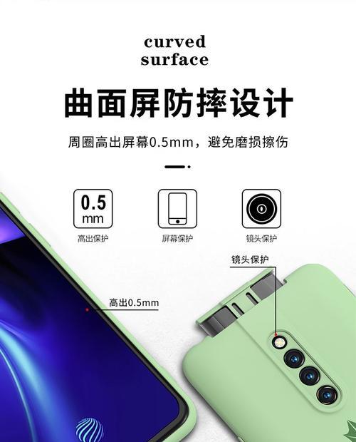 支架手机壳包摄像头的安装步骤是什么？