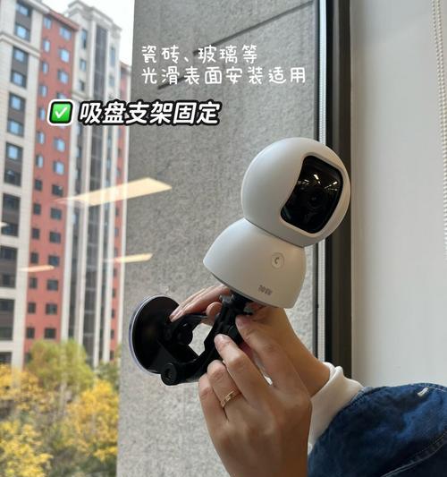 支架手机壳包摄像头的安装步骤是什么？