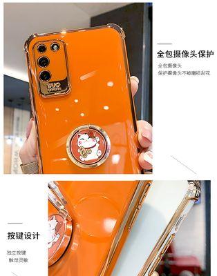 支架手机壳包摄像头的安装步骤是什么？