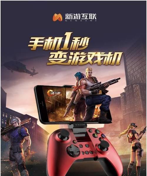 电脑上玩魂斗罗用游戏机手柄怎么设置？兼容性如何？