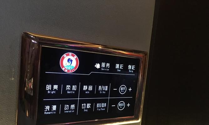 郑州金城音响厂的产品质量如何？用户评价怎么样？