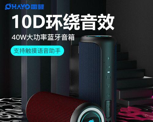 郑州金城音响厂的产品质量如何？用户评价怎么样？