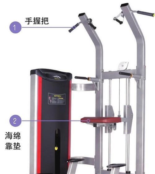 健身房电脑平板如何用手机控制？操作步骤是什么？
