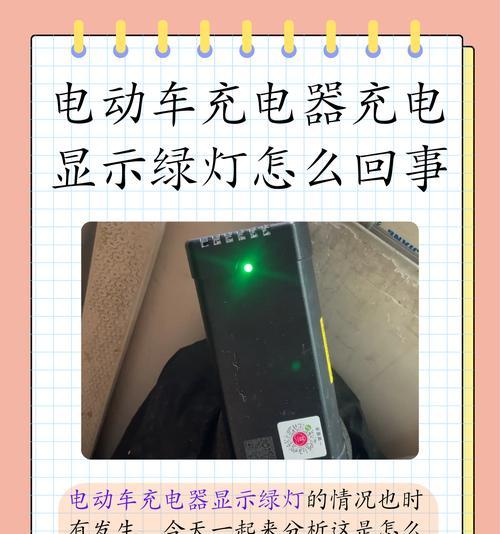 装车无线手机充电器的正确使用方法是什么？