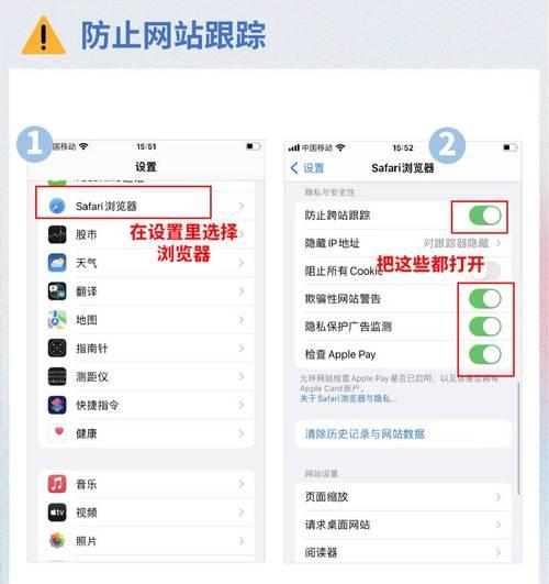 苹果触控蓝牙关闭声音的方法是什么？声音无法关闭怎么办？