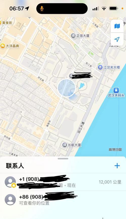苹果15手机定位系统叫什么？如何使用定位功能？
