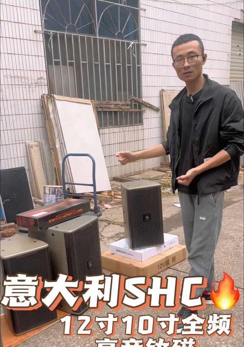 剑桥音响产地有哪些选择？哪里产的音响更受好评？