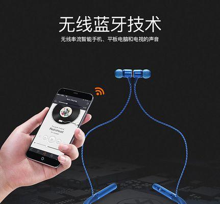 平板电脑挂式耳机的正确使用方式是什么？