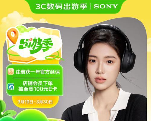 赵睿耳机不使用蓝牙的原因是什么？蓝牙耳机与有线耳机的区别？