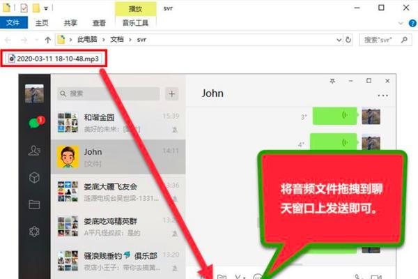 微信连接云服务器上网的方法是什么？连接失败怎么办？