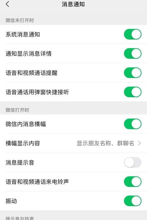 微信连接云服务器上网的方法是什么？连接失败怎么办？