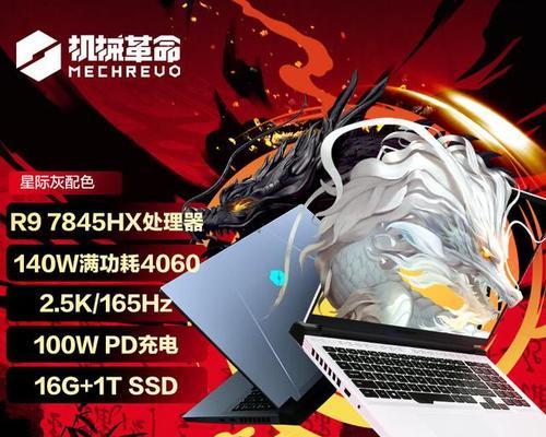 朗特汽车音响的性能如何？购买后性价比高吗？