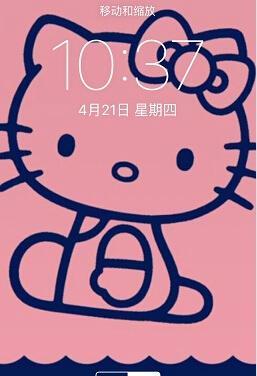 苹果手机怎么换手机头像？操作步骤是怎样的？